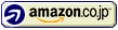 Amazon.co.jpで購入